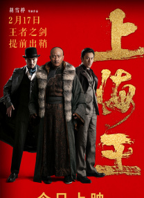 闺女的挑逗